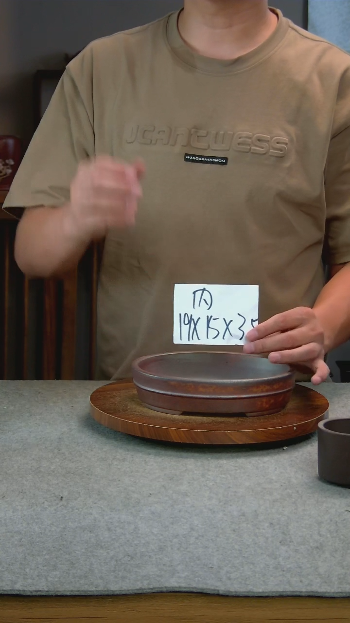 D32艾砂宜兴紫砂花盆