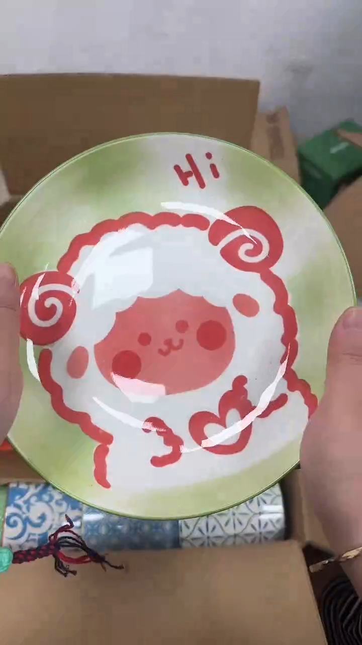 瓷20包邮微瑕专属链接