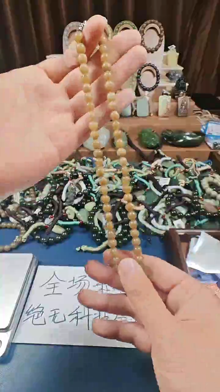 颈饰未镶嵌和田玉多样性发货拍一发一