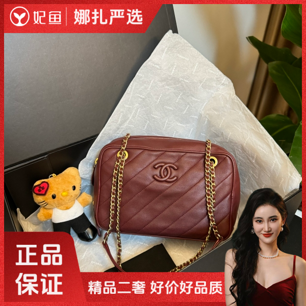 包包/香奈儿/99新/250215QR0026
