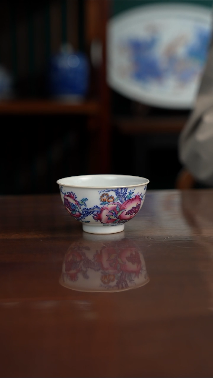 空山明月 新斗彩 石榴