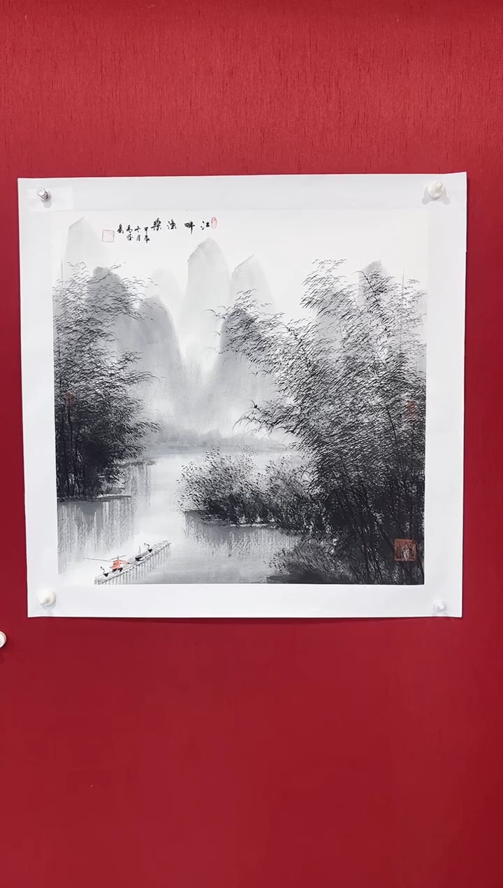 【闪购商品】国画易悖老师画作