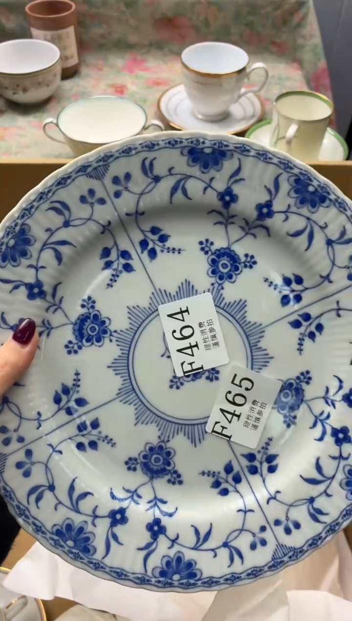 瓷片淡**眸       F465