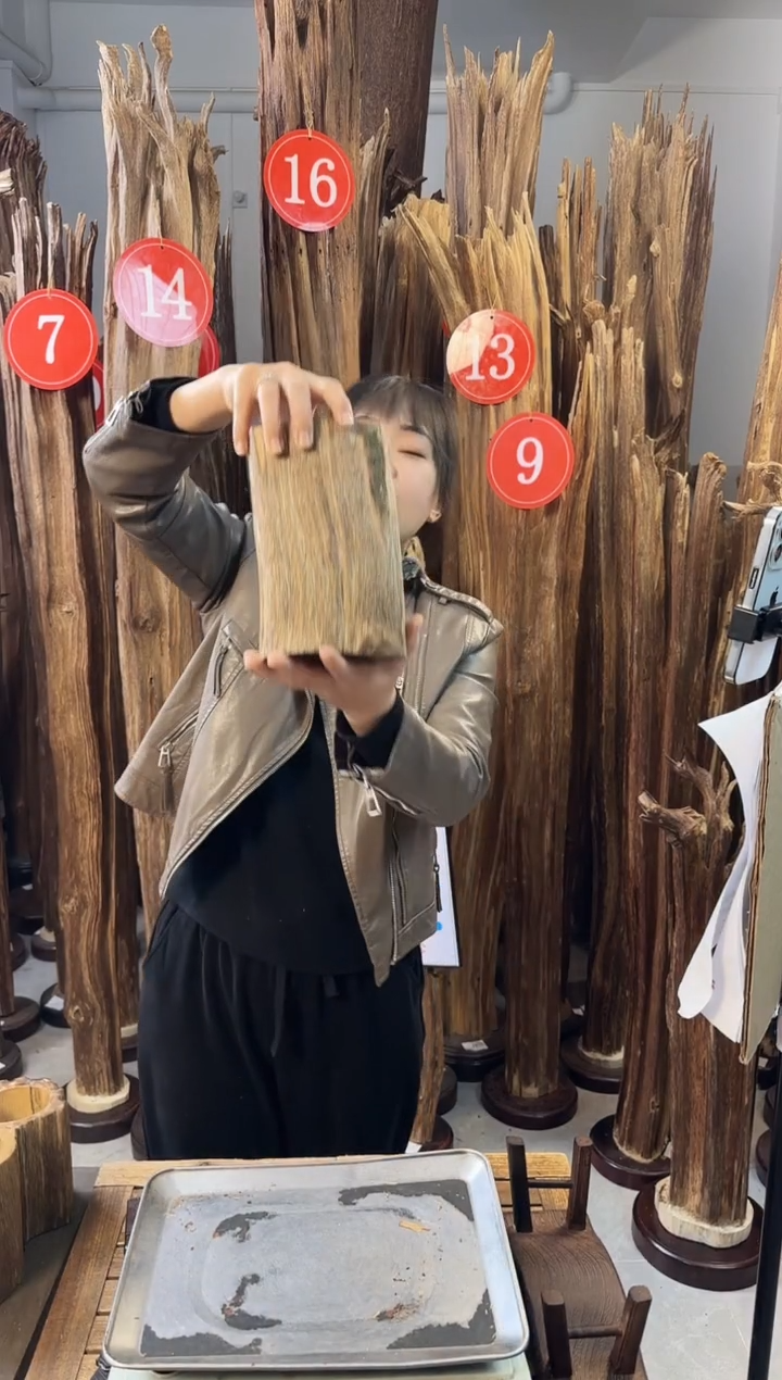 【闪购商品】沉香摆件沉香摆件多样性发一件54