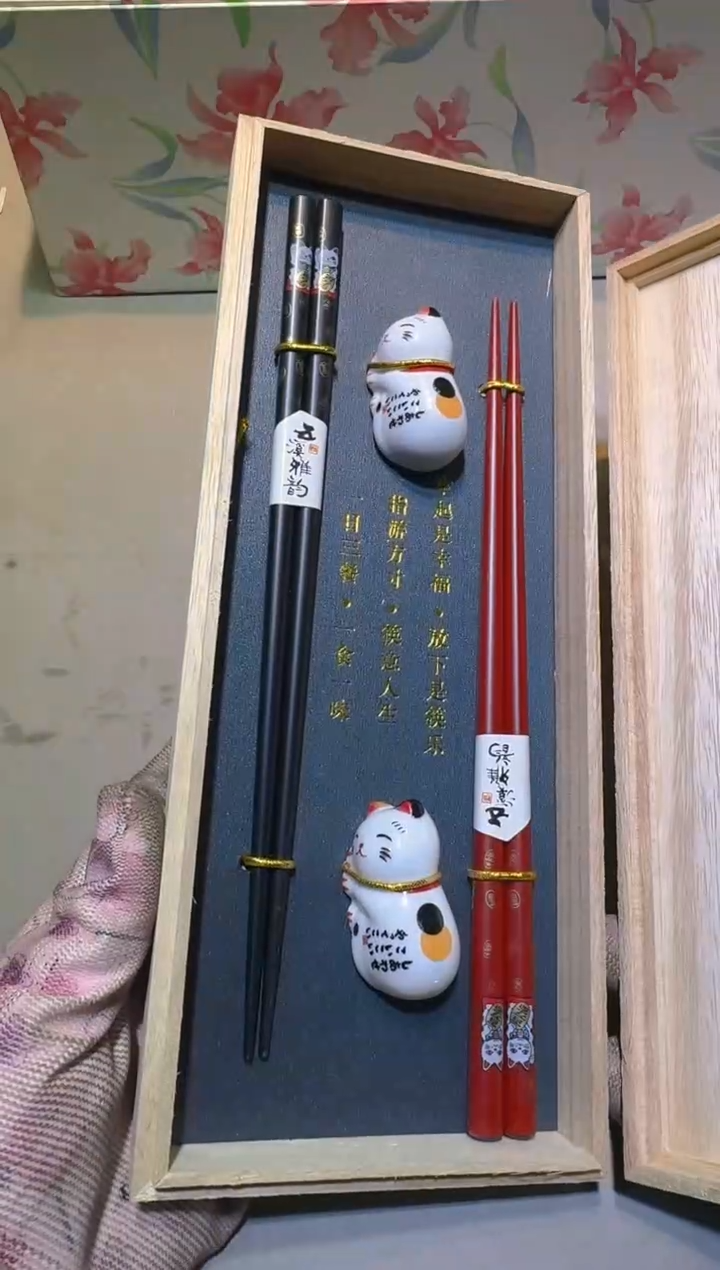 【闪购商品】瓷片11111111111111