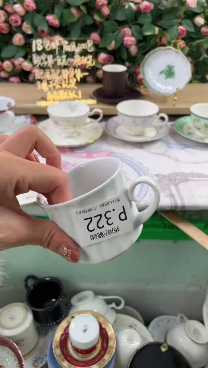 瓷片莲***田322狗哥瓷器直播间111