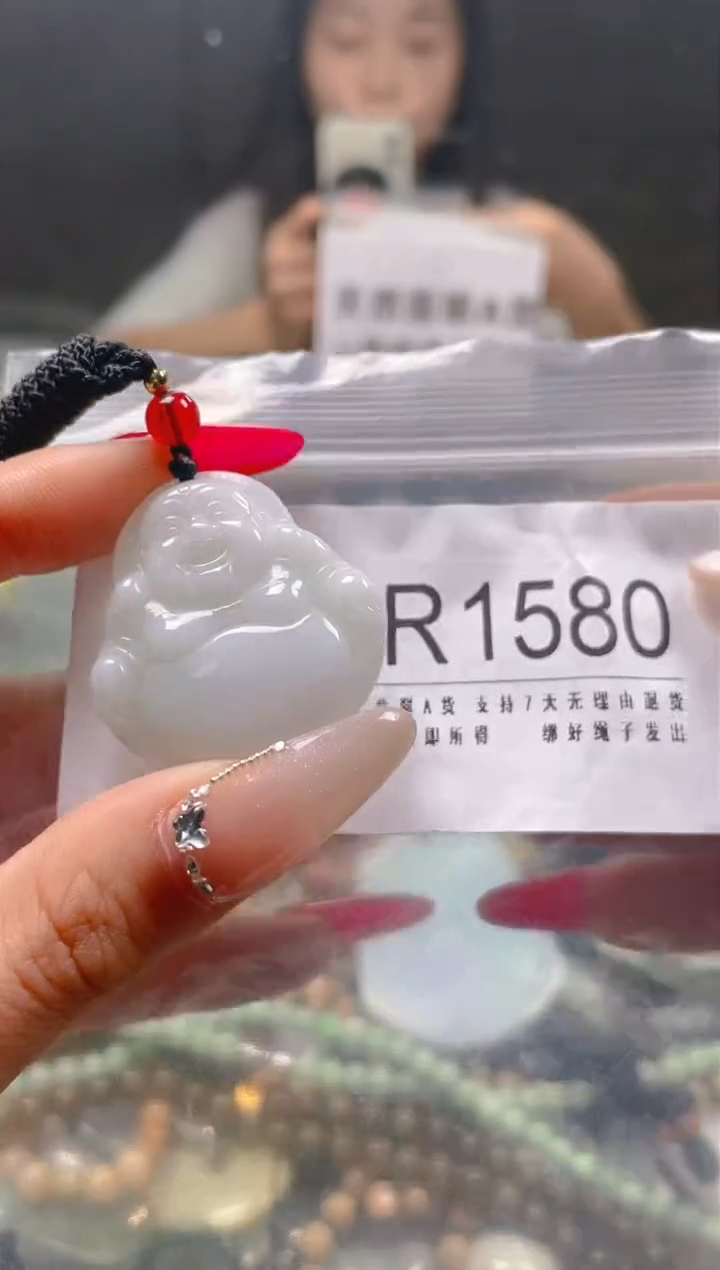 【闪购商品】翡翠颈饰未镶嵌/R/翡翠A货一图一物