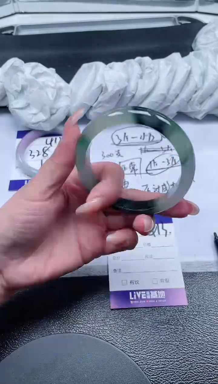 413所见即所得秒拍秒付5758