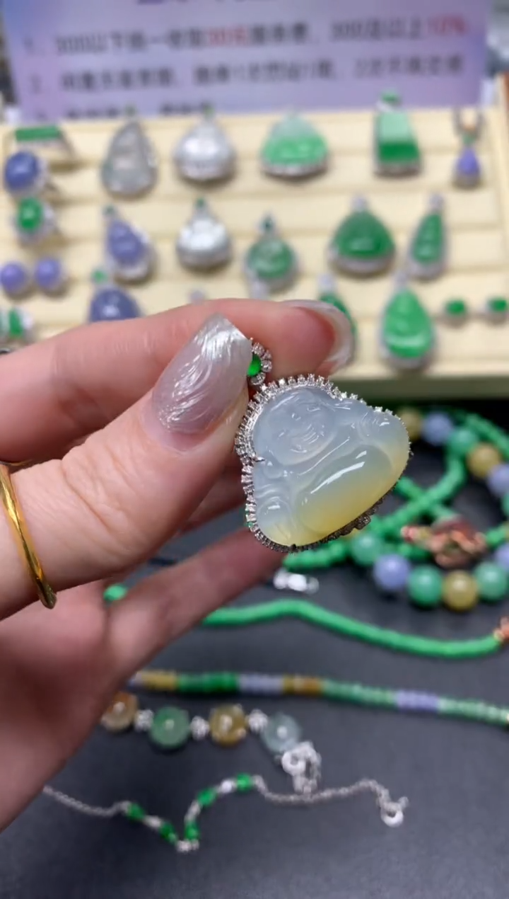 【闪购商品】翡翠吊坠(不含链)18K金镶嵌吊坠|6300+63