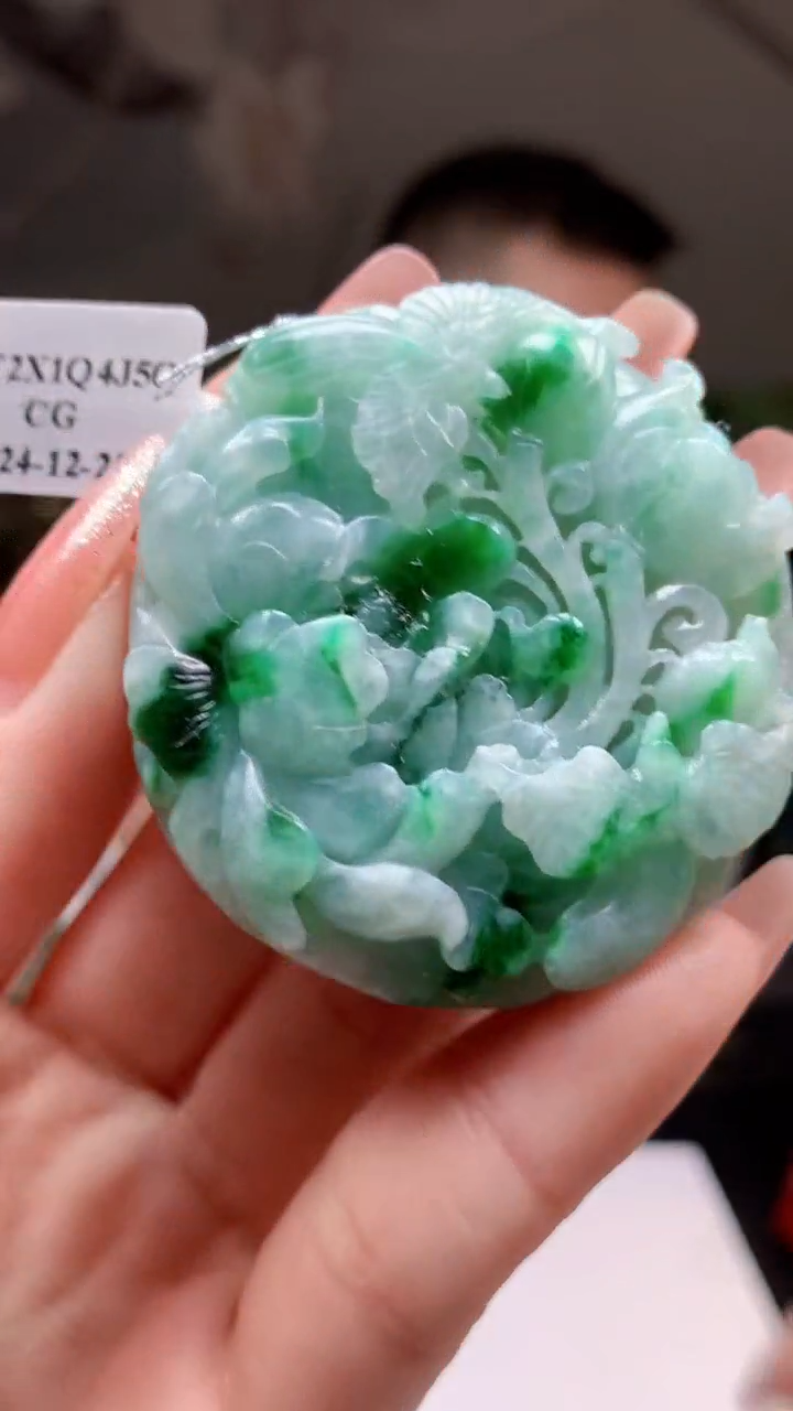 【闪购商品】定制翡翠未镶嵌1044ry-毛货挂件17