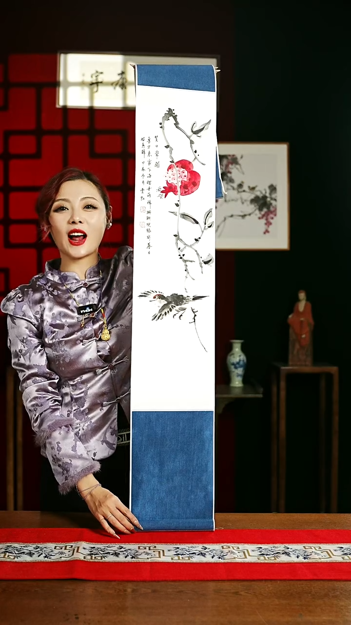 【闪购商品】书法绘画卷轴 20*155 笑口常开