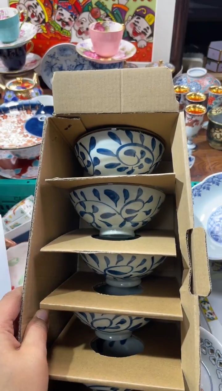 【闪购商品】瓷片瓷片满20米包邮一单一付