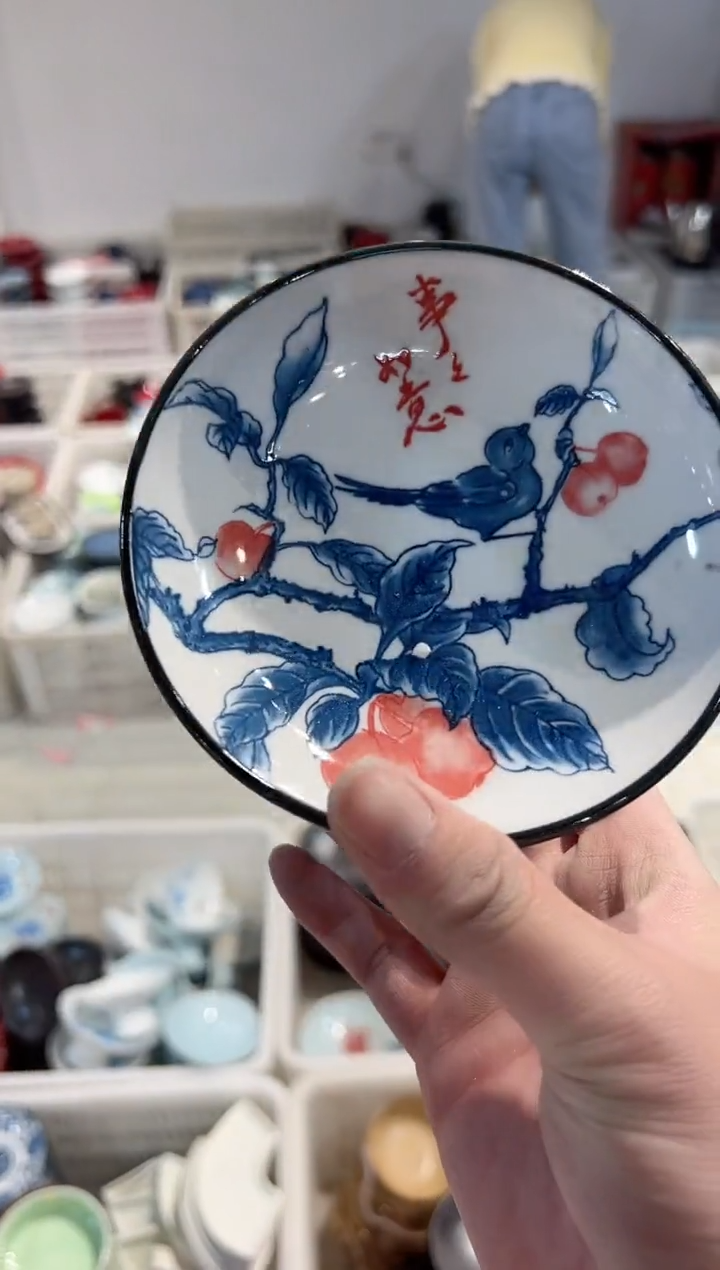 【闪购商品】微瑕商品，介意勿拍