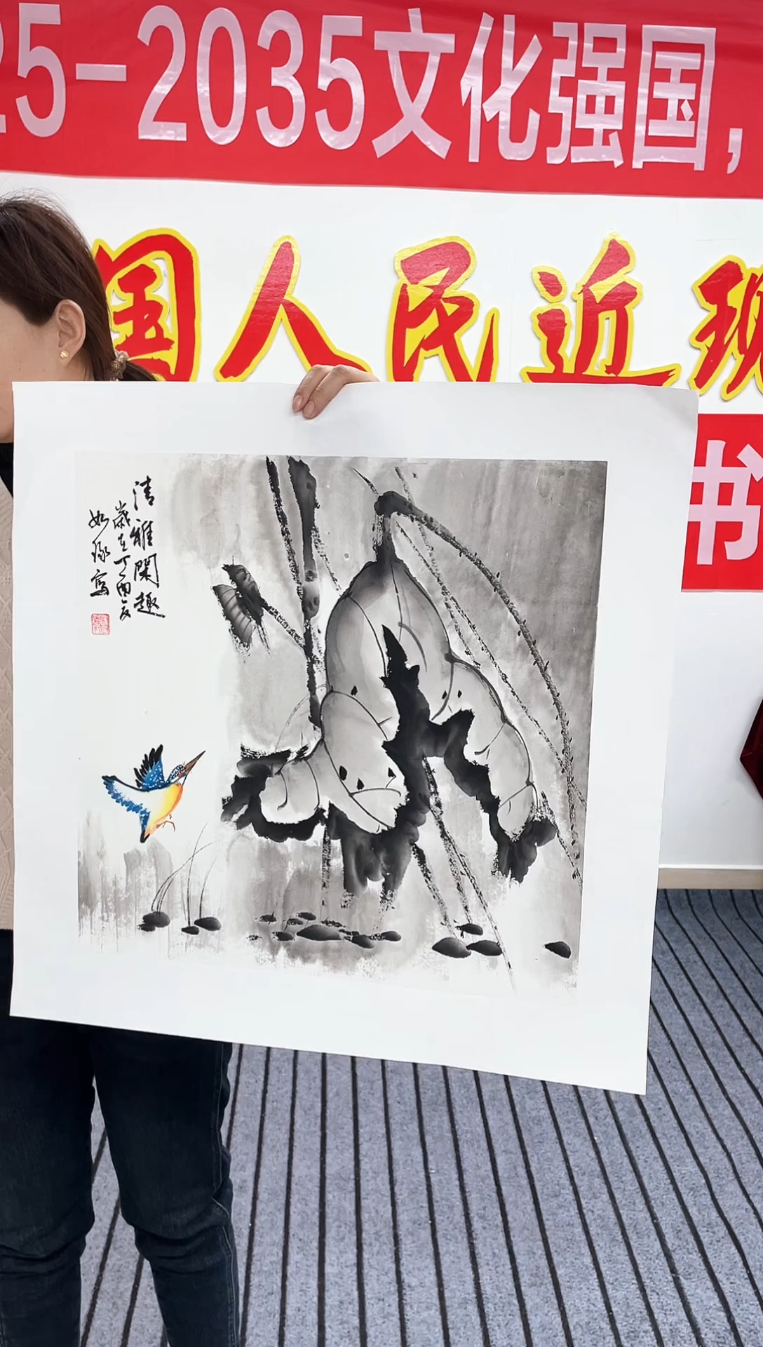 精品国画花鸟作品