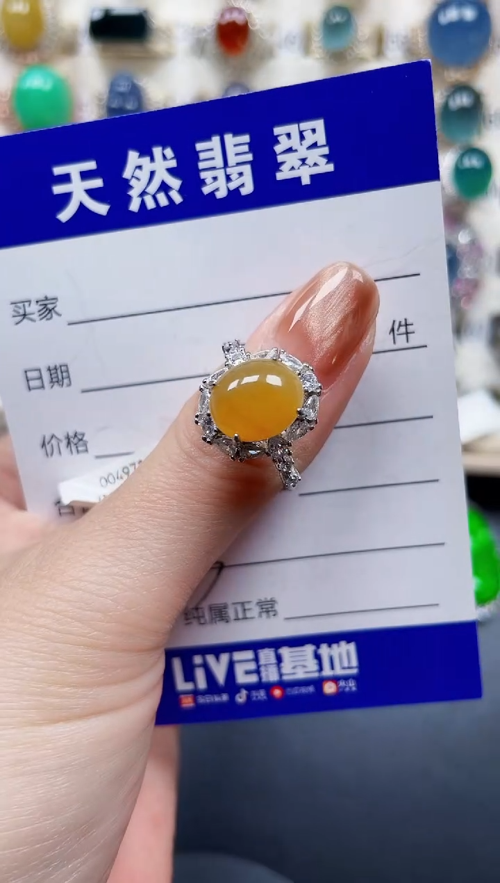 银S925镶嵌戒指翡翠643