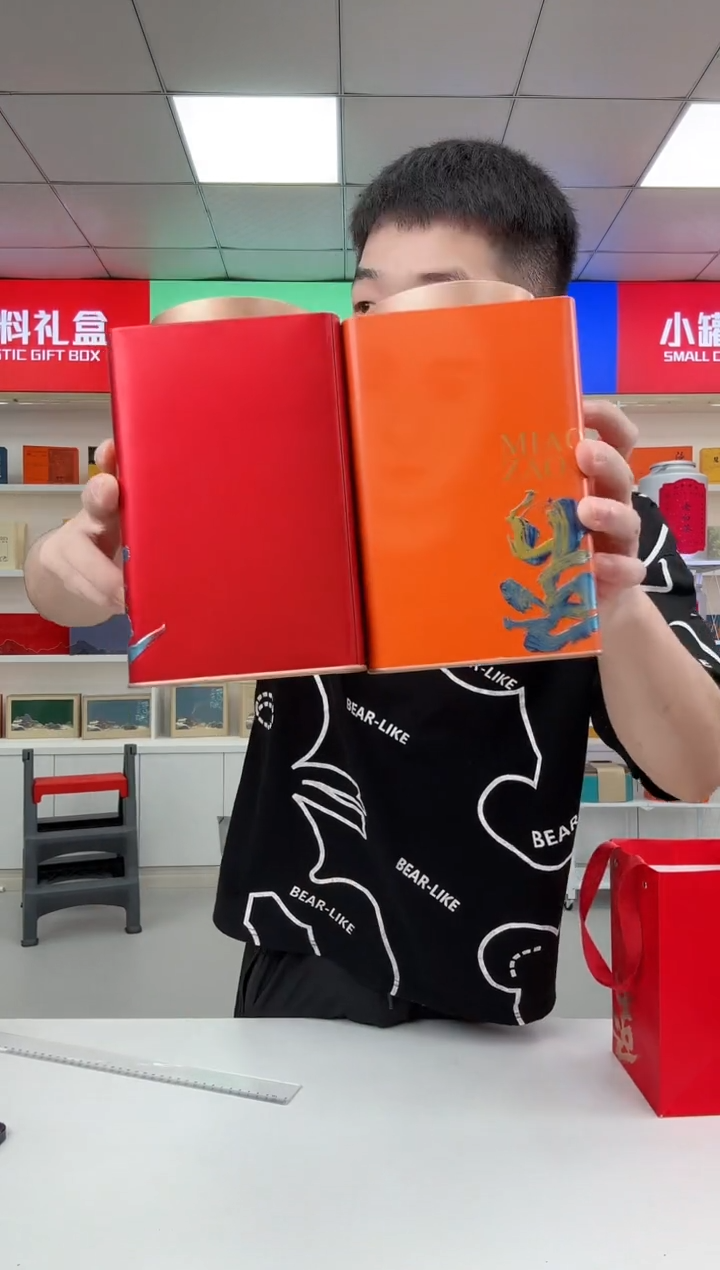 闪购商品/多样性/发一件/福利品002