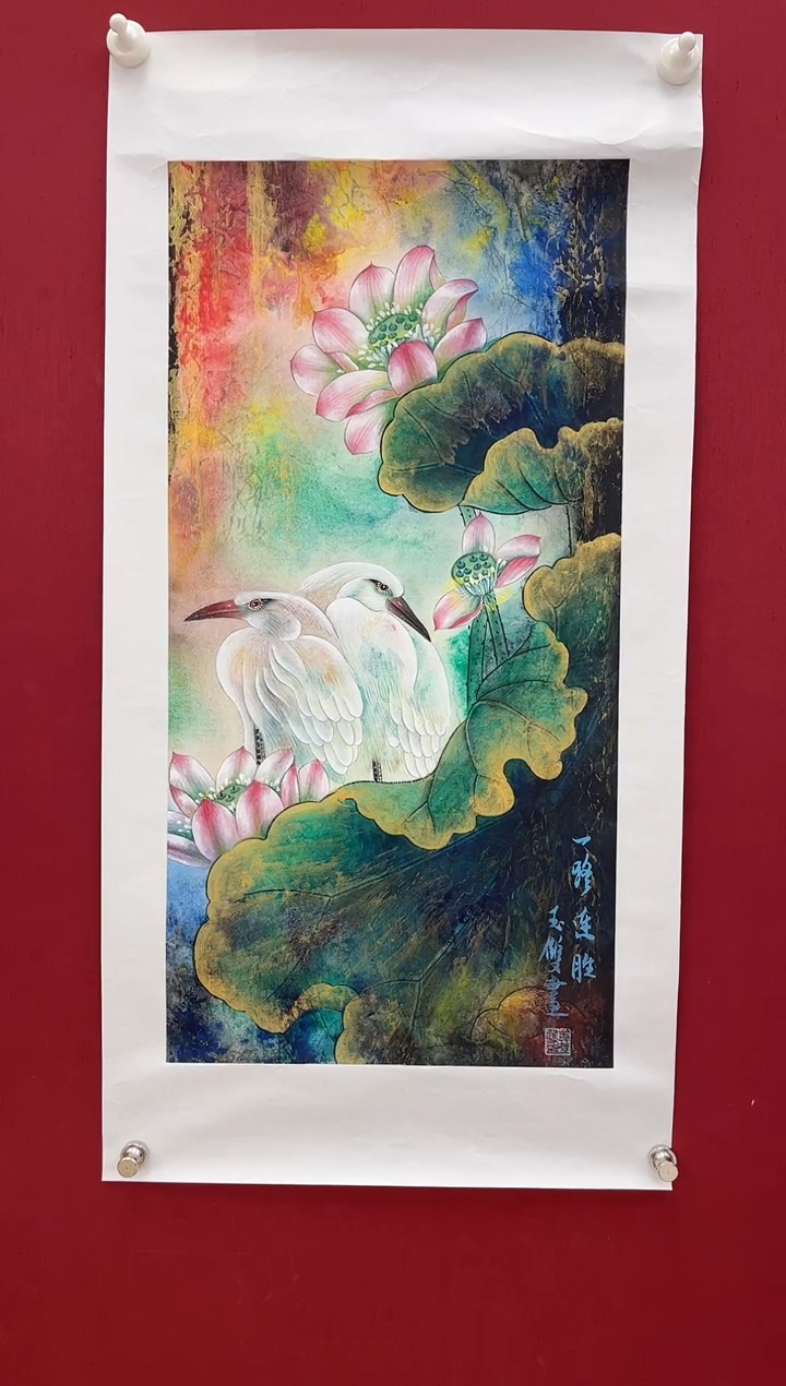 国画莫玉双老师画作