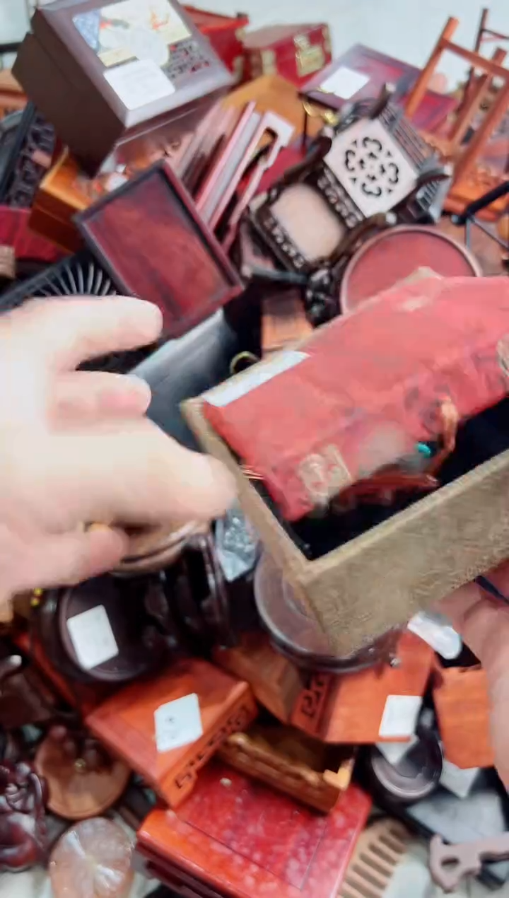 木853小宝商贸尾货处理