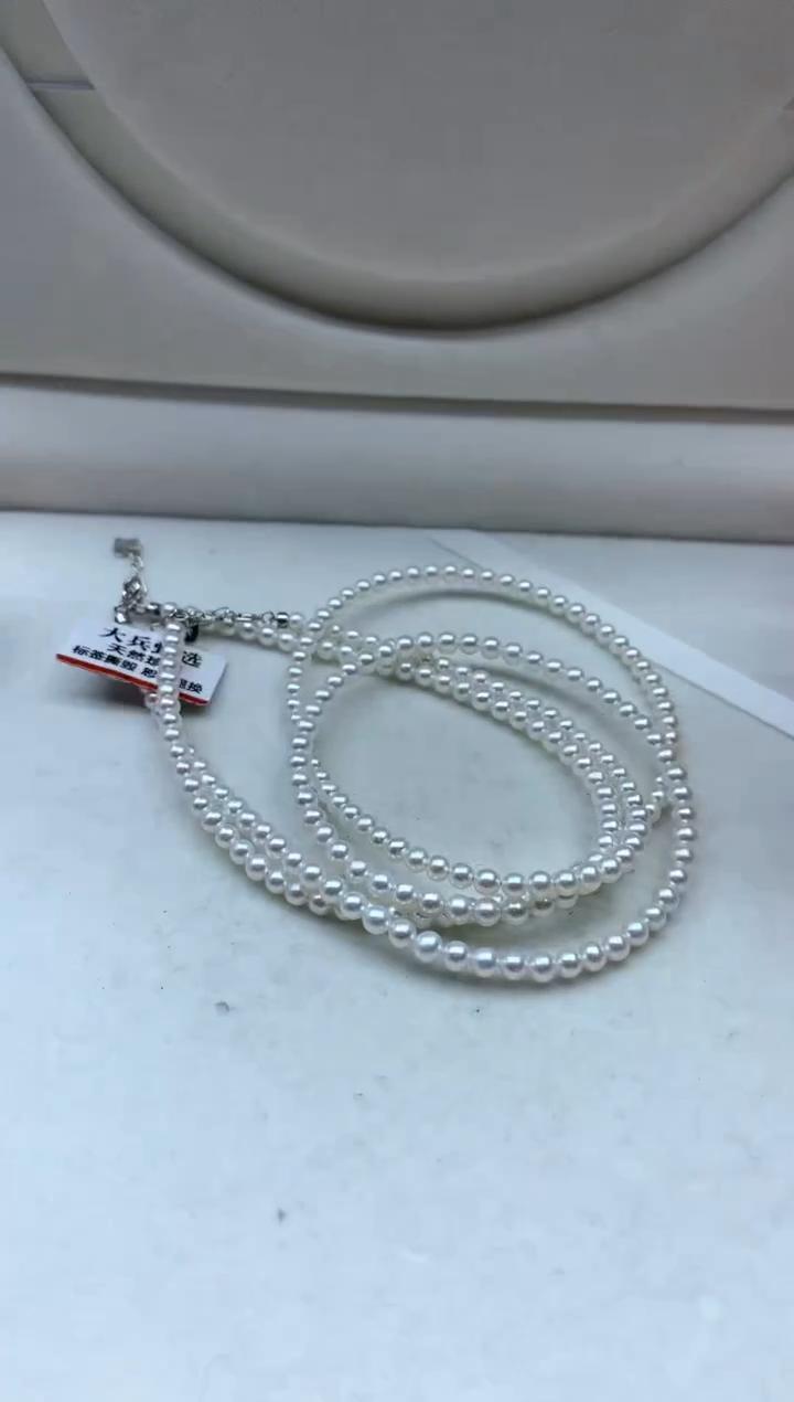 淡水珍珠银S925镶嵌颈饰多样性发其一3-4mm