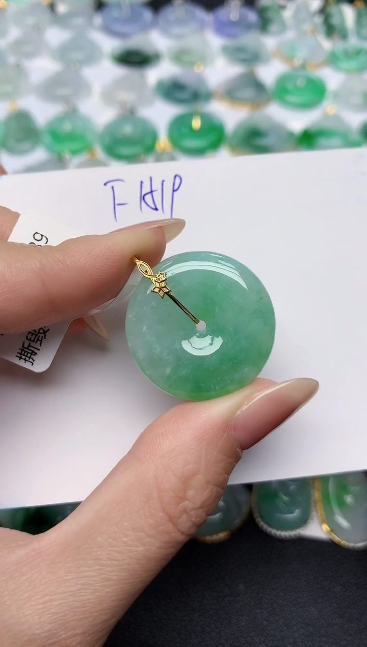 颈饰18K金镶嵌翡翠天然缅甸A货翡翠百元以上9元证书费自理