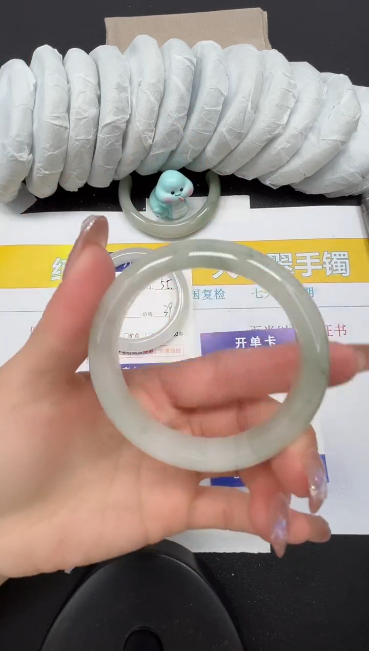 【闪购商品】石英质玉手镯未镶嵌399-53.7