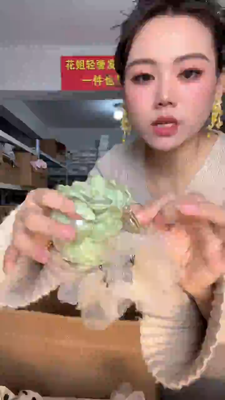 非金属布艺编码N47