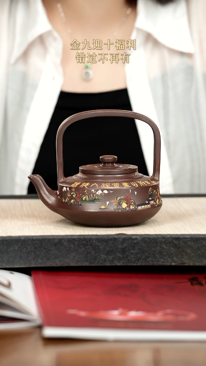 茶壶紫砂紫砂紫砂紫砂