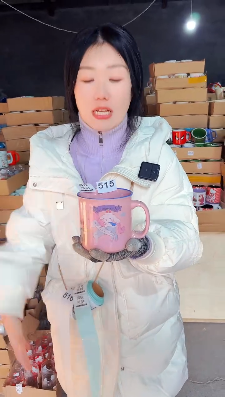 【闪购商品】炻瓷无盖款515【微瑕慎拍】