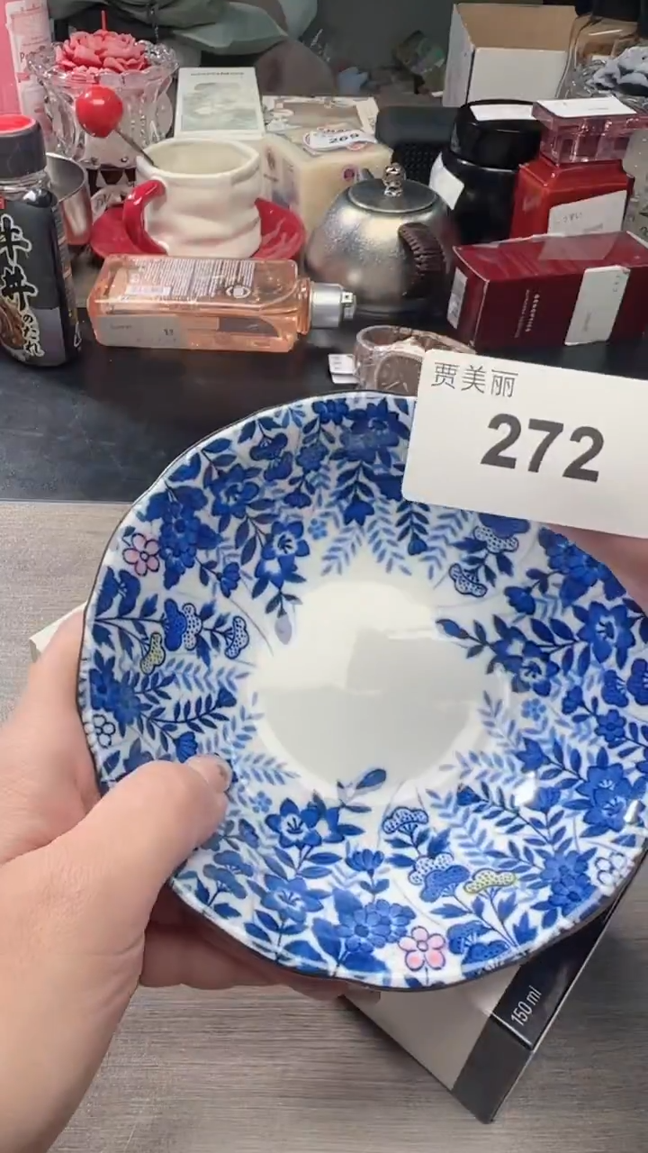 瓷片888瓷片瓷片瓷片瓷片