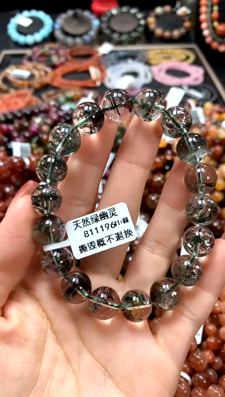 【闪购商品】水晶手串未镶嵌11+*********