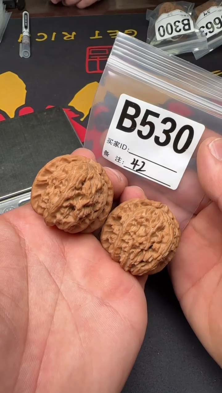 吊坠文玩核桃42白狮子B530