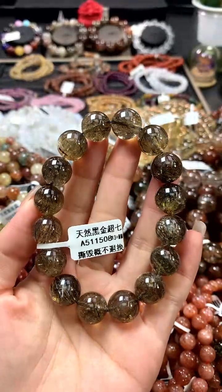 水晶手链未镶嵌13+