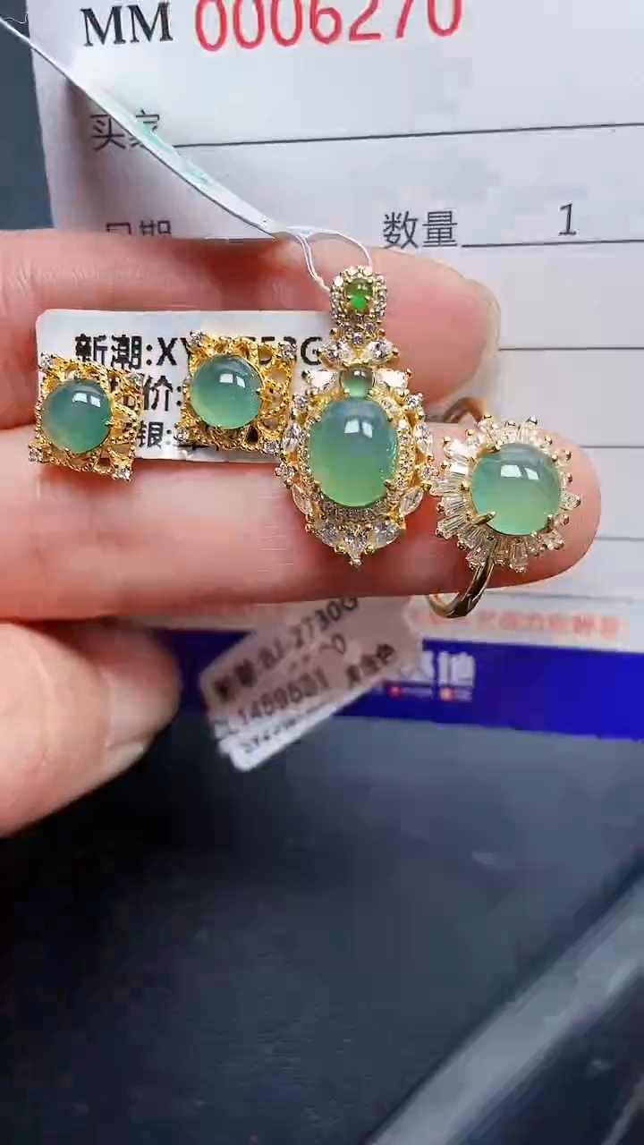 颈饰银S925镶嵌翡翠6270