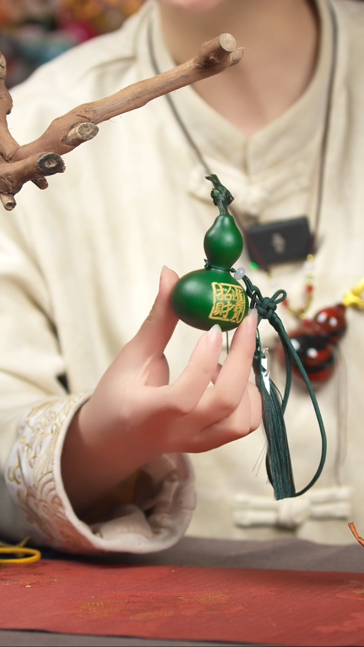 【闪购商品】951号葫芦摆件车挂手持