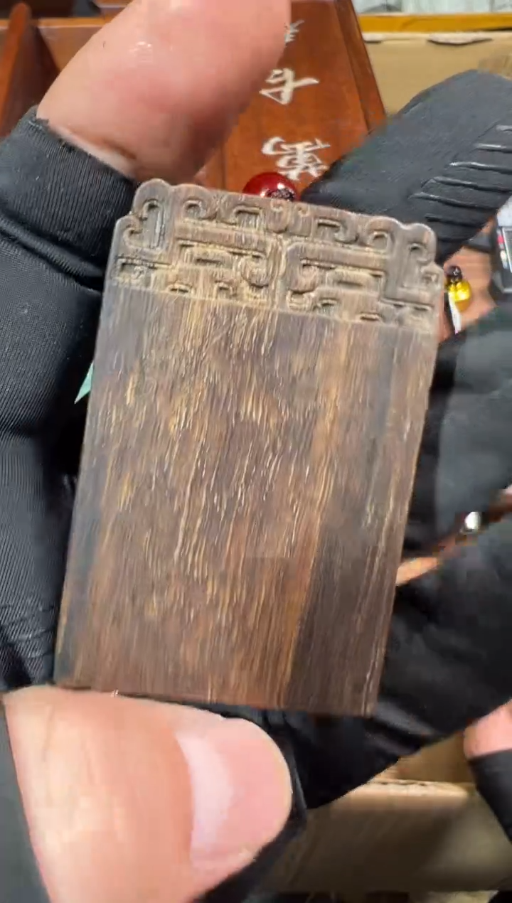 【闪购商品】瓷片工艺赏玩器物（下单即认可）多样性发一个