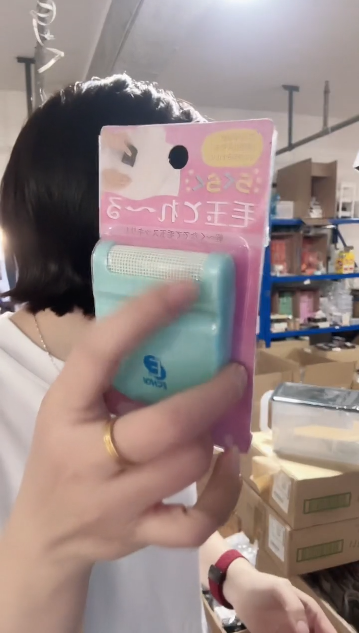 瓷片家用百货 刮毛器一个 蓝C395