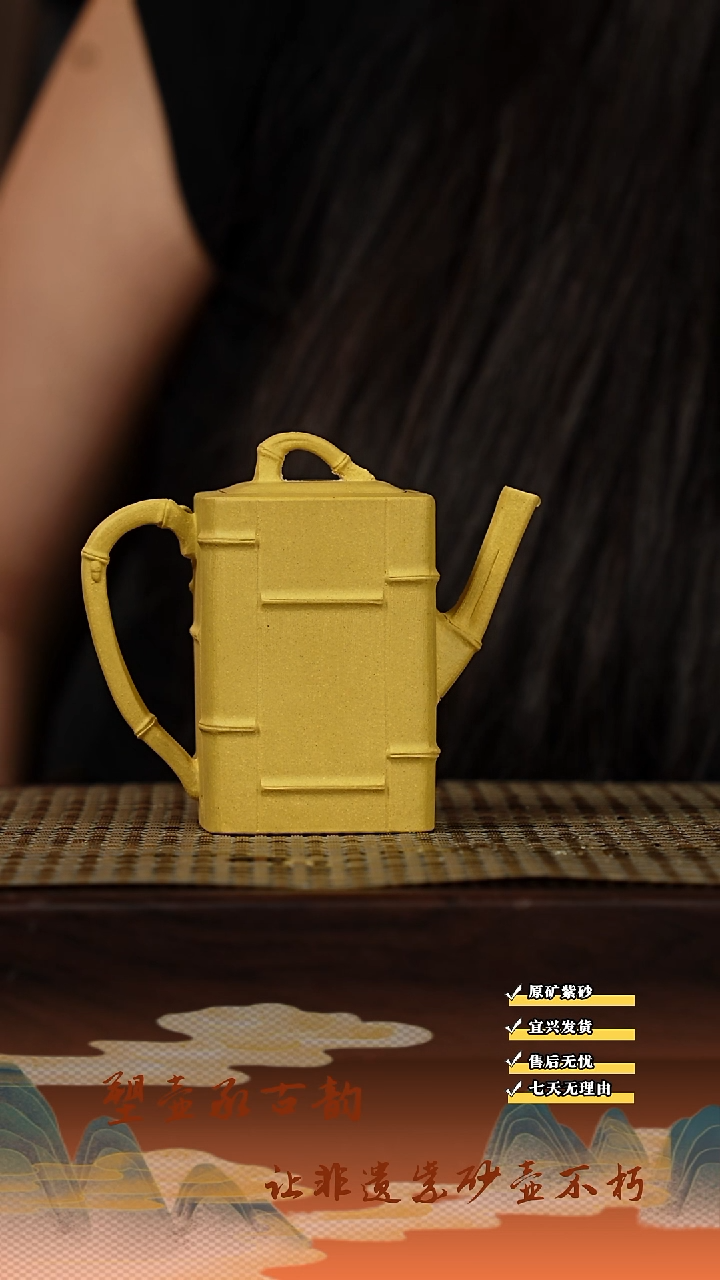 茶壶紫砂宜兴紫砂茶壶  本绿  四方   150cc