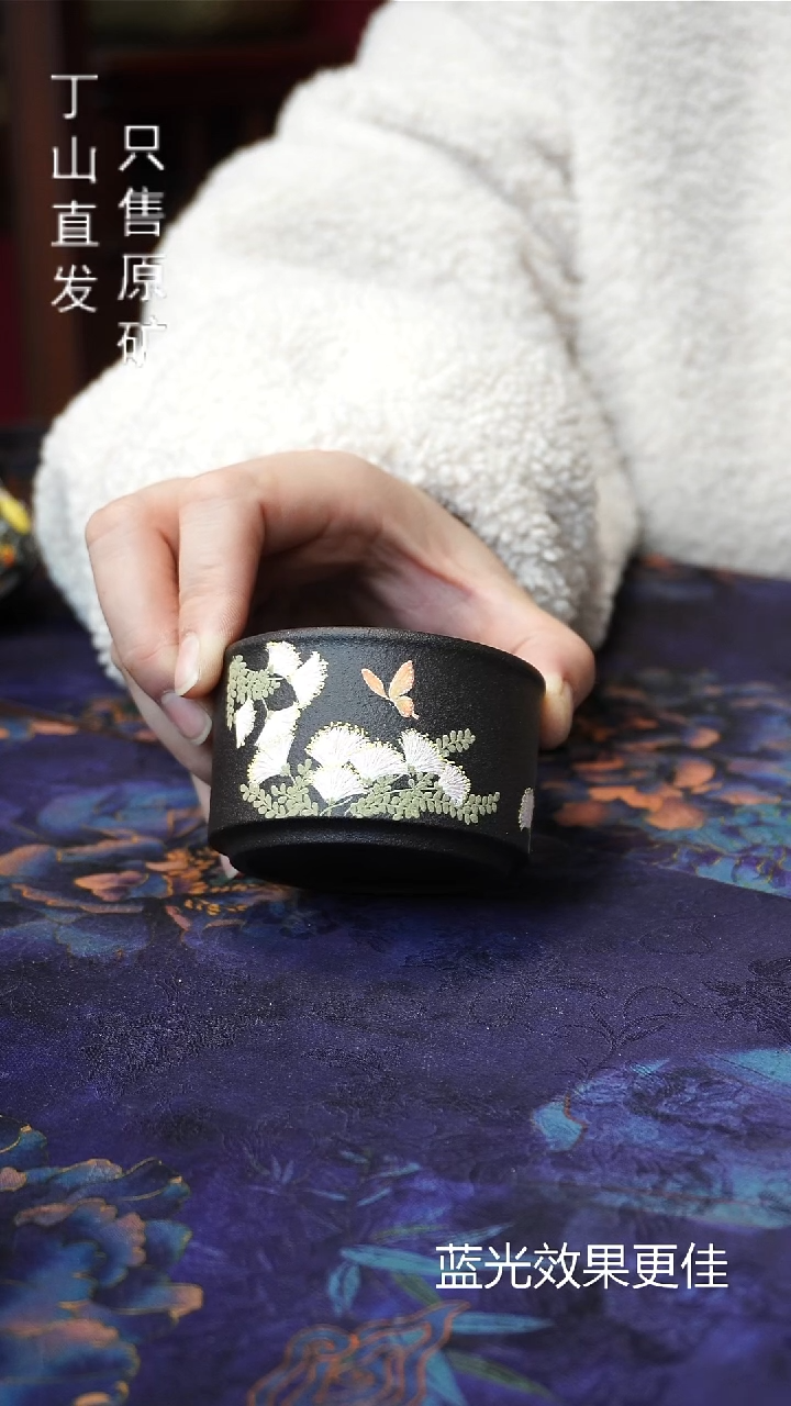 茶壶紫砂源头直发系列 宜兴紫砂原矿紫砂稀缺黑料