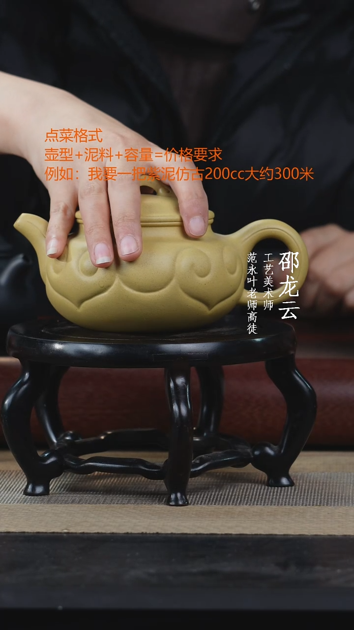 【闪购商品】紫砂茶杯4444444444444444444