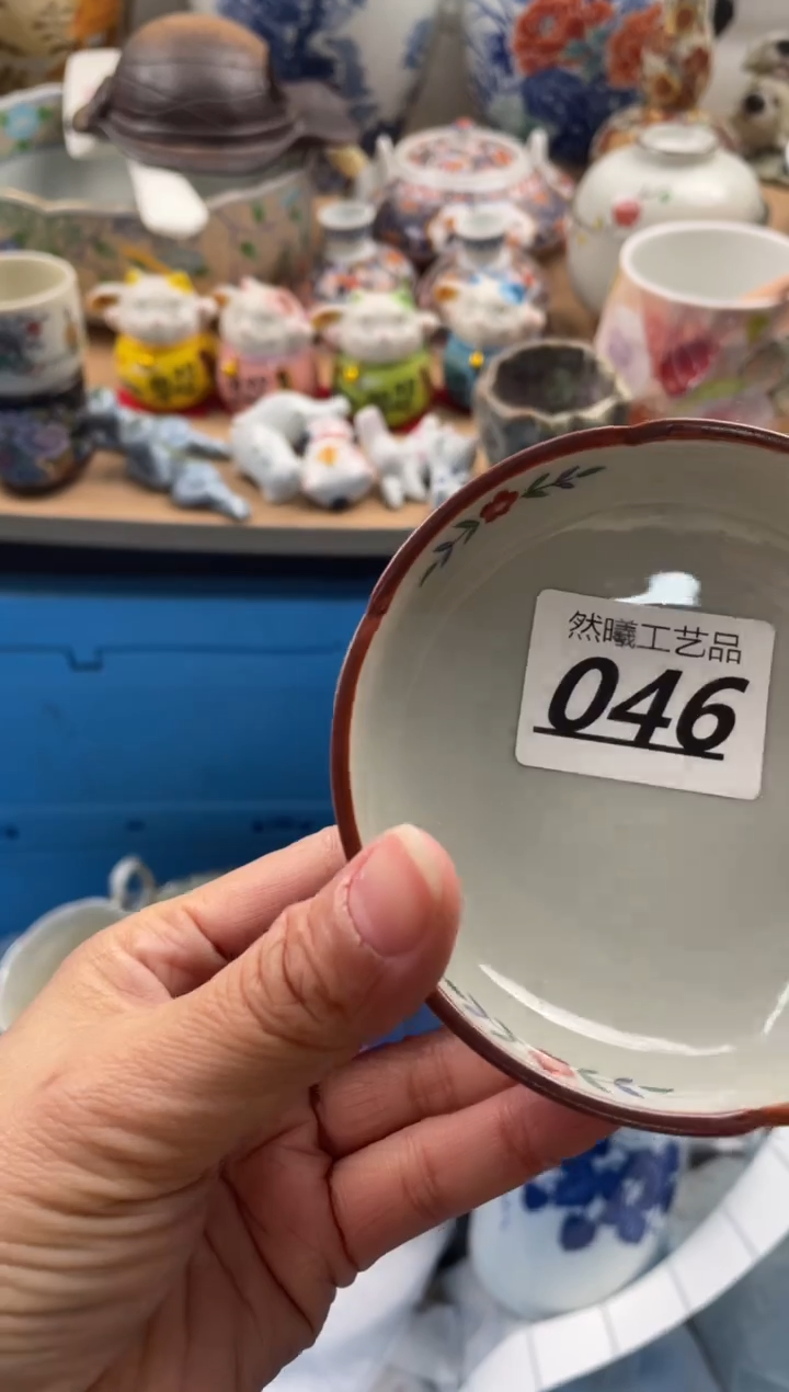 【闪购商品】瓷片046然曦海外工艺品。。。