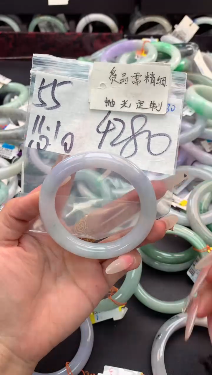 【闪购商品】定制翡翠未镶嵌毛货需精细抛光+多人