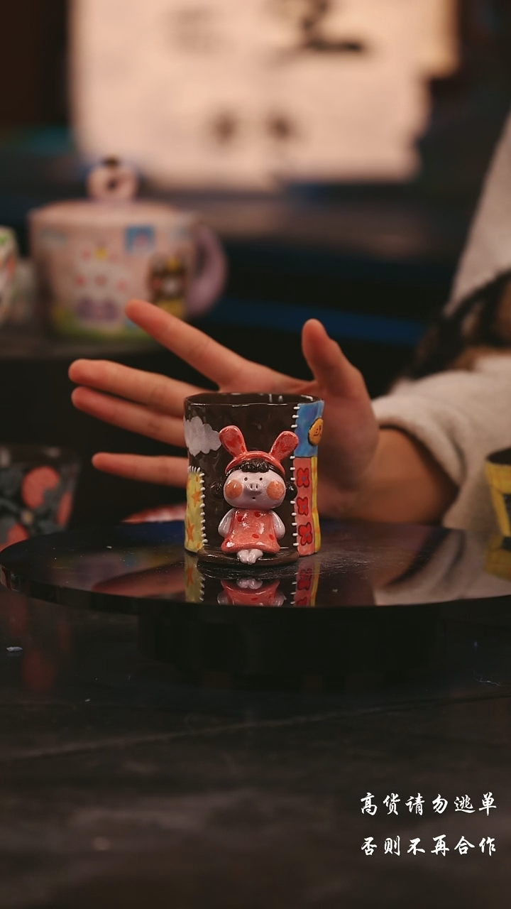 陶瓷景德镇可爱设计师款陶瓷 