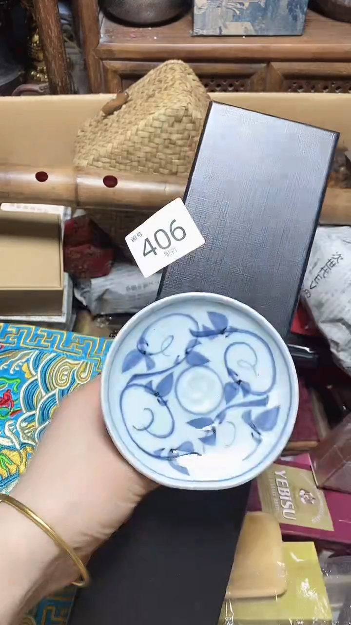 【闪购商品】瓷片瓷器瓷器瓷器瓷器