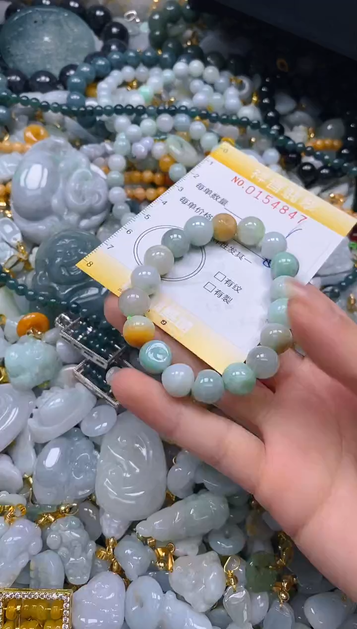 翡翠未镶嵌颈饰闪购0154847多样性发其一