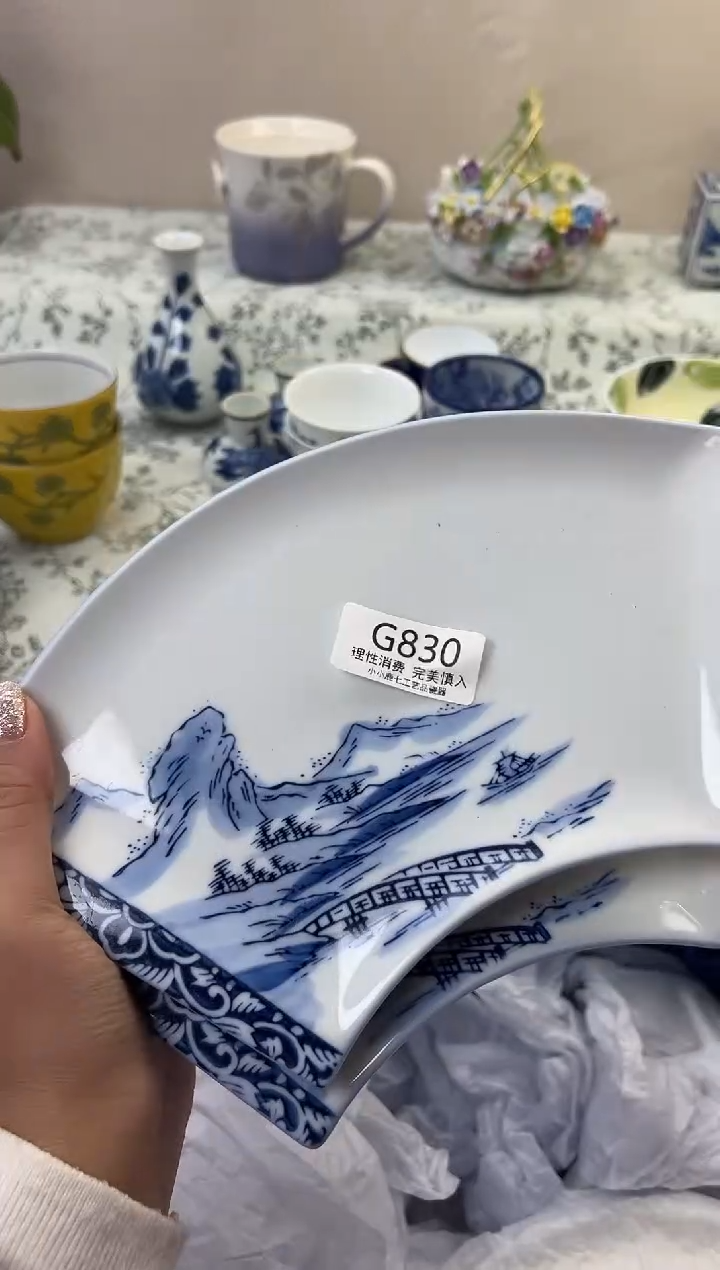 瓷玖**9830GGGGGGGGGGGG