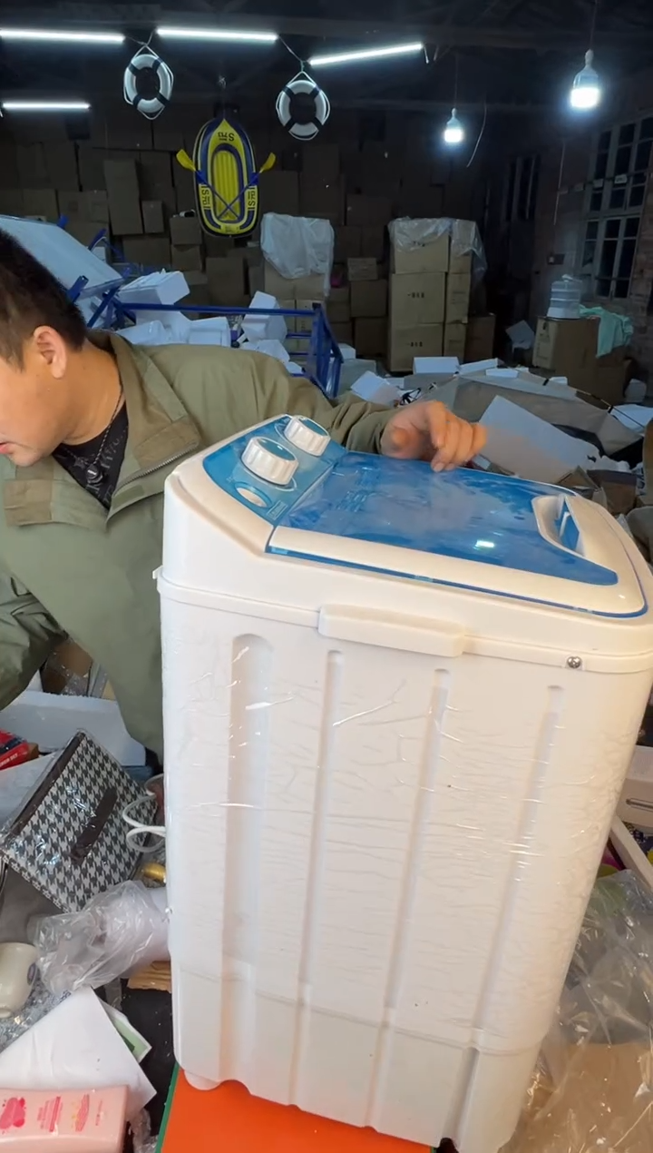 【闪购商品】12345678987654321