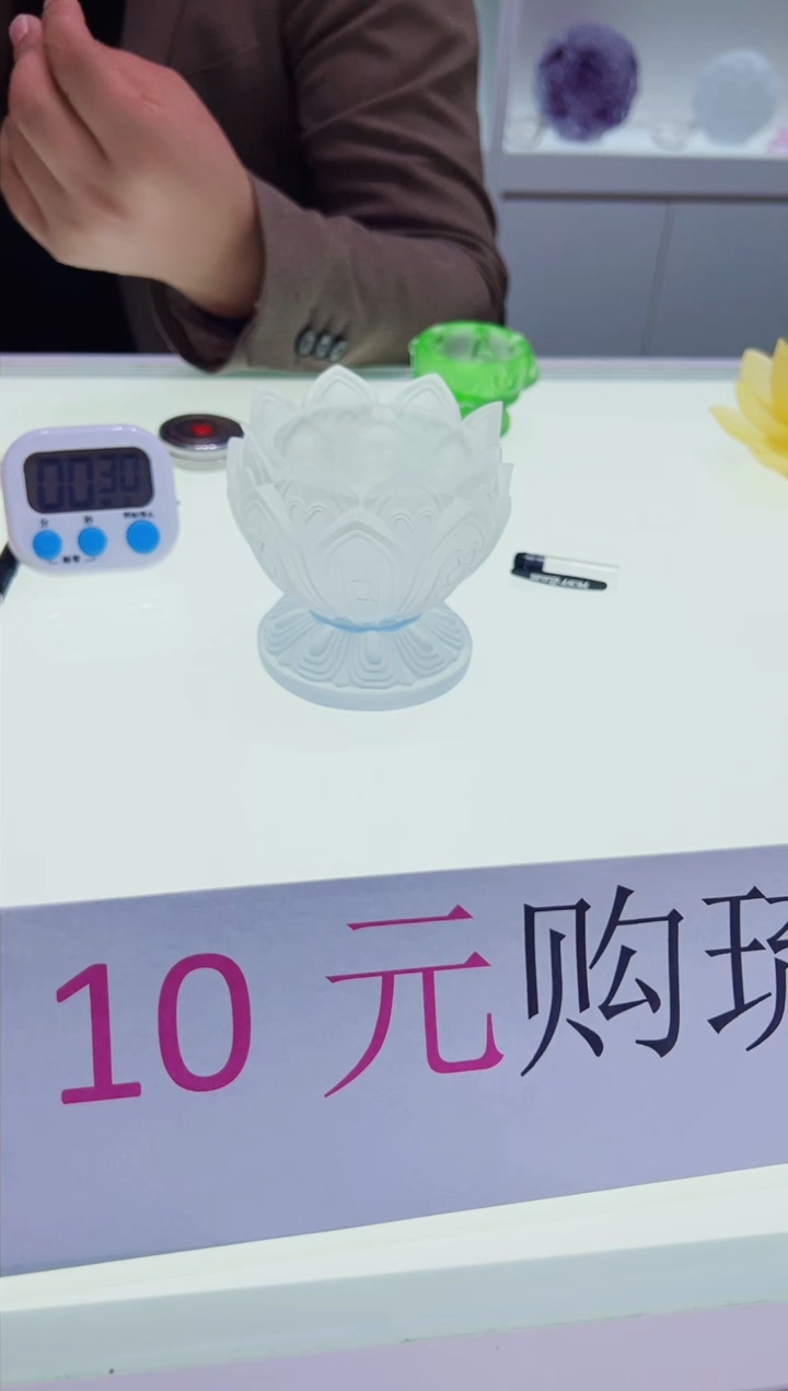 【闪购商品】泥塑古法琉璃供碗摆件