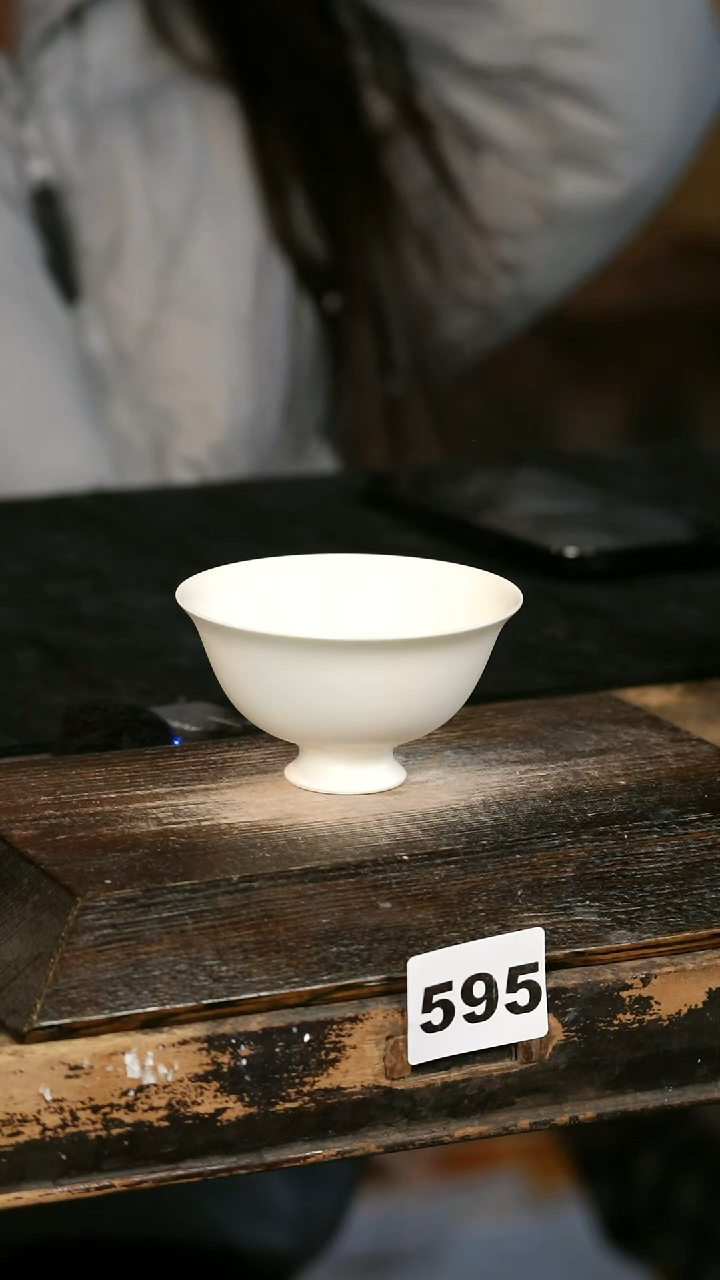 【闪购商品】瓷片见山北野见山北野