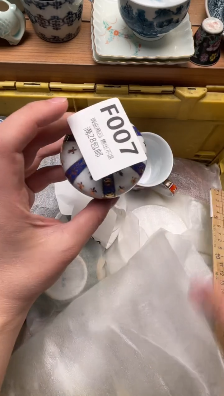 瓷片咚*咚007      
