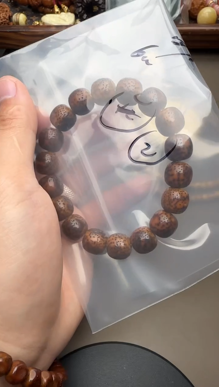 【闪购商品】星月菩提手串星月手串